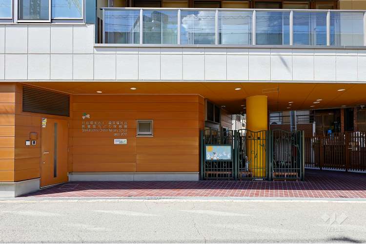 新福島ちどり保育園の写真