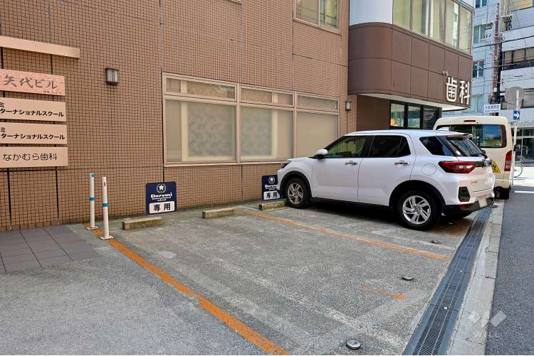 ドレミインターナショナル福島校の写真