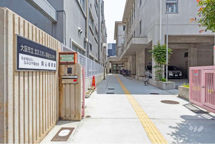 同心保育園の写真