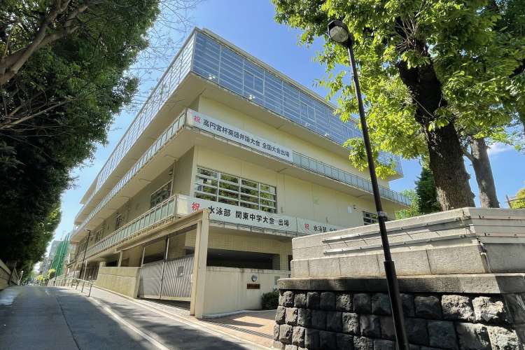 九段中等教育学校の写真