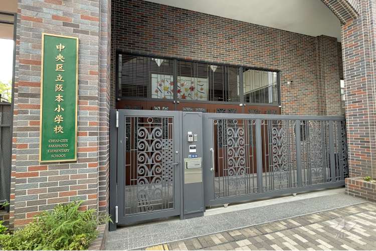 阪本小学校の写真