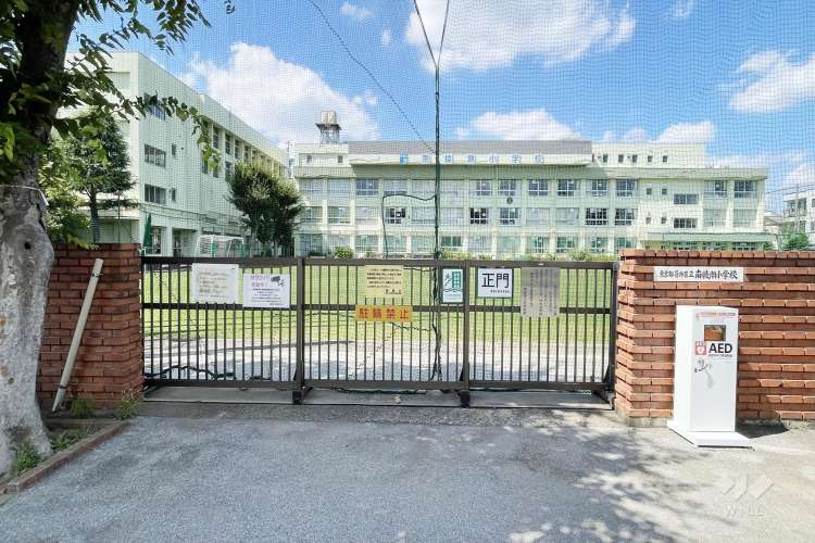 南綾瀬小学校の写真