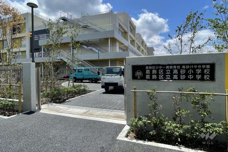 高砂小学校の写真