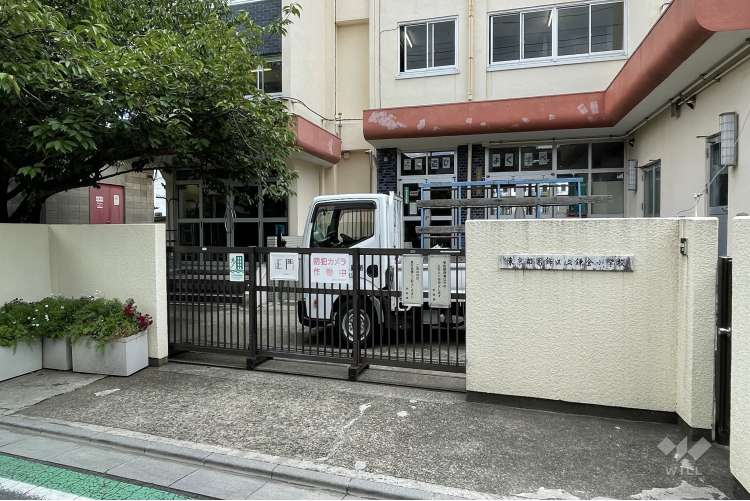 鎌倉小学校の写真