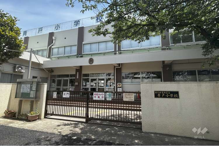 青戸小学校の写真