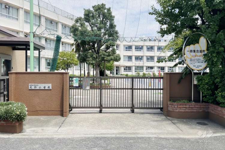 北野小学校の写真