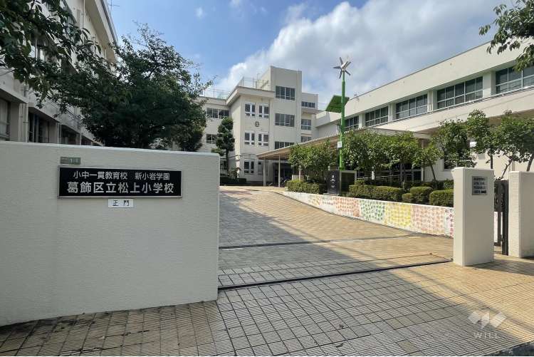 松上小学校の写真