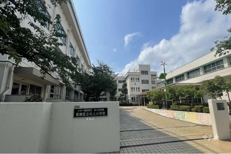 松上小学校の写真
