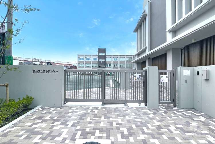 西小菅小学校の写真