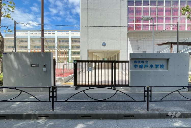 中青戸小学校の写真