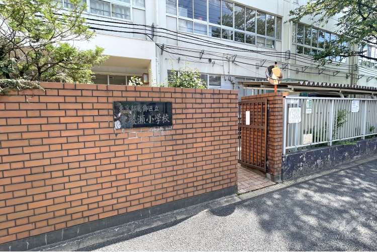 東綾瀬小学校の写真
