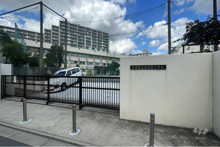 花の木小学校の写真