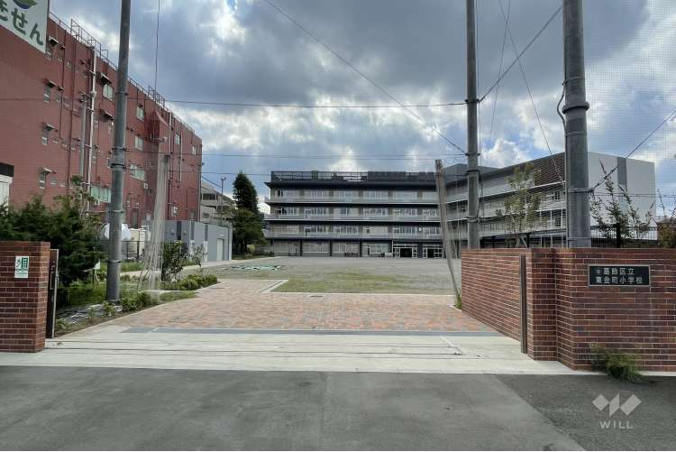 東金町小学校の写真