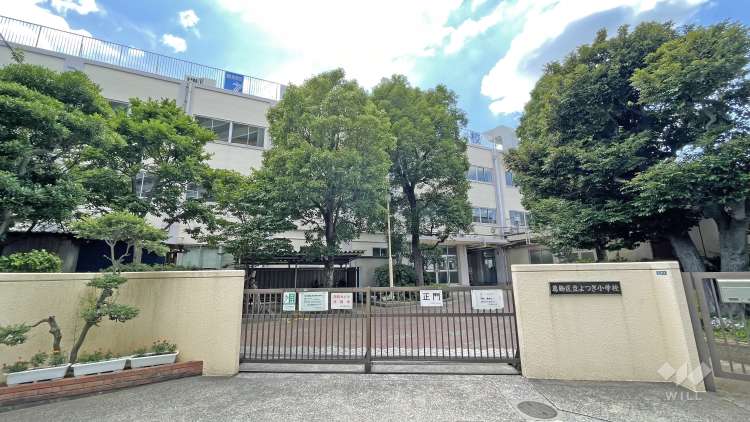 よつぎ小学校の写真