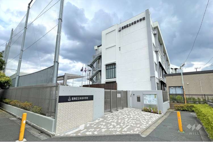 本田中学校の写真
