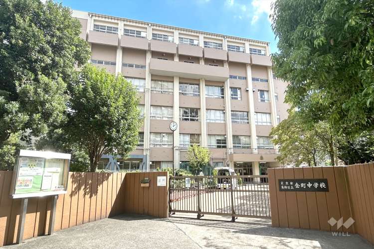 金町中学校の写真