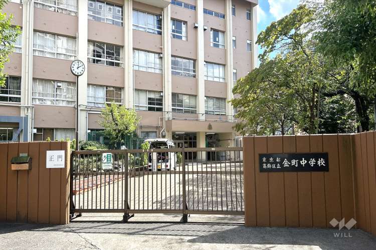 金町中学校の写真