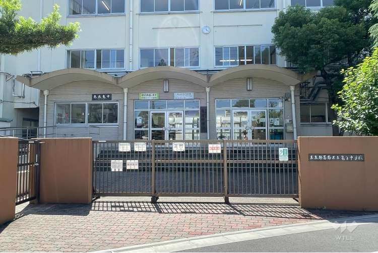 亀有中学校の写真