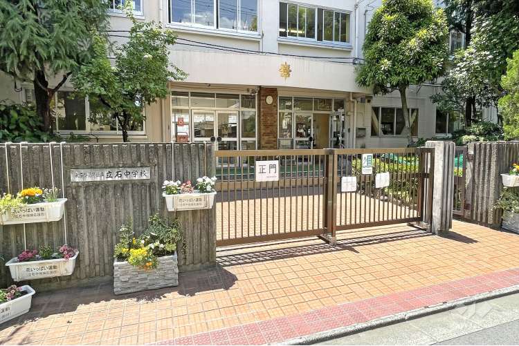 立石中学校の写真