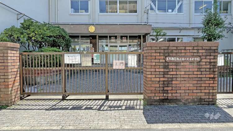一之台中学校の写真