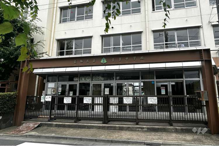青葉中学校の写真