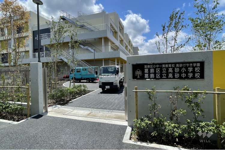 高砂中学校の写真