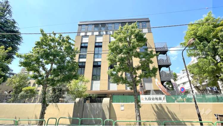 九段幼稚園の写真