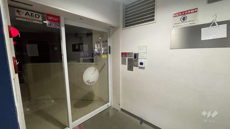 ポピンズナーサリースクール一番町の写真