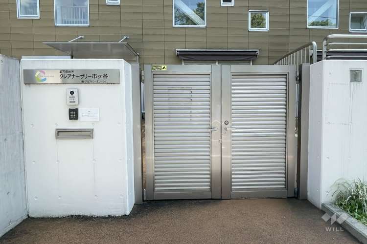 クレアナーサリー市ヶ谷の写真
