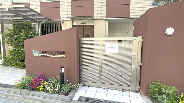 二番町ちとせ保育園の写真