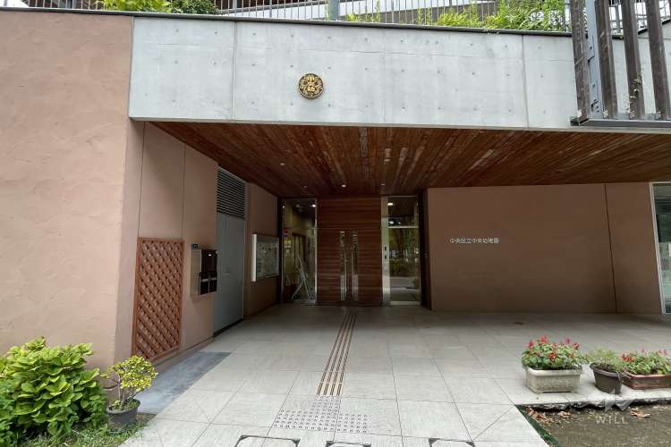 中央幼稚園の写真