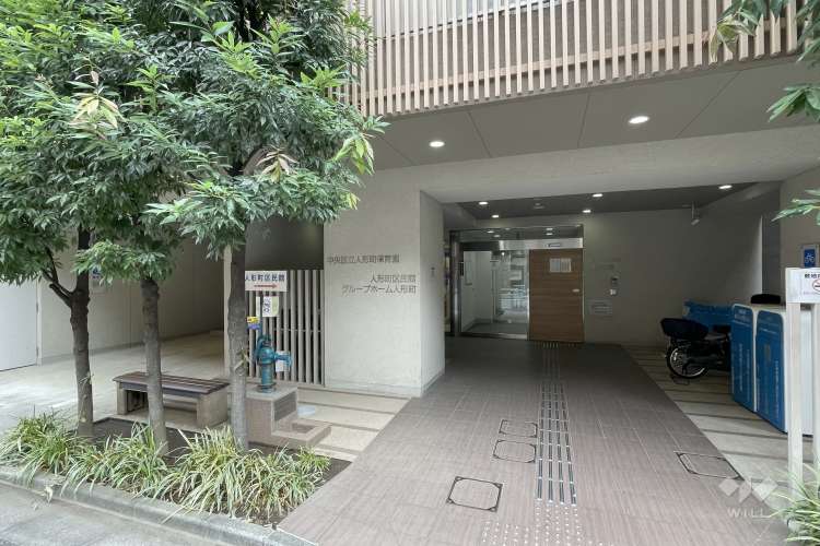 人形町保育園の写真