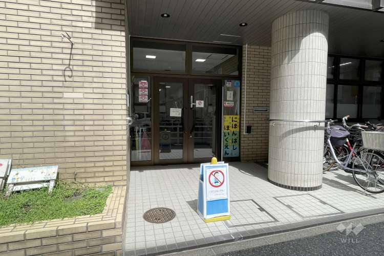 日本橋保育園の写真