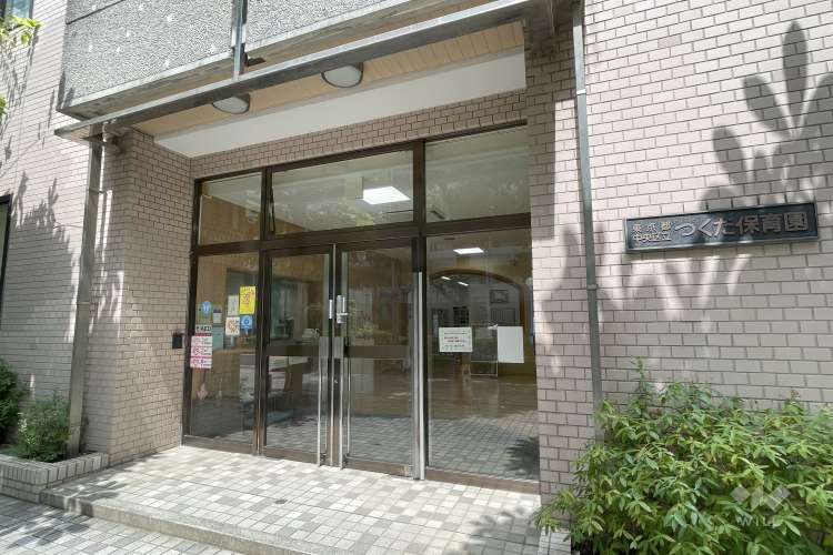 つくだ保育園の写真