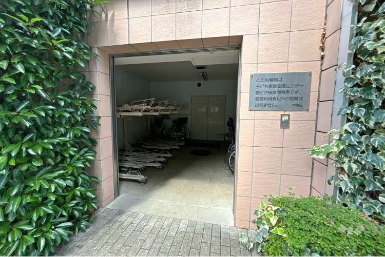 勝どき保育園の写真