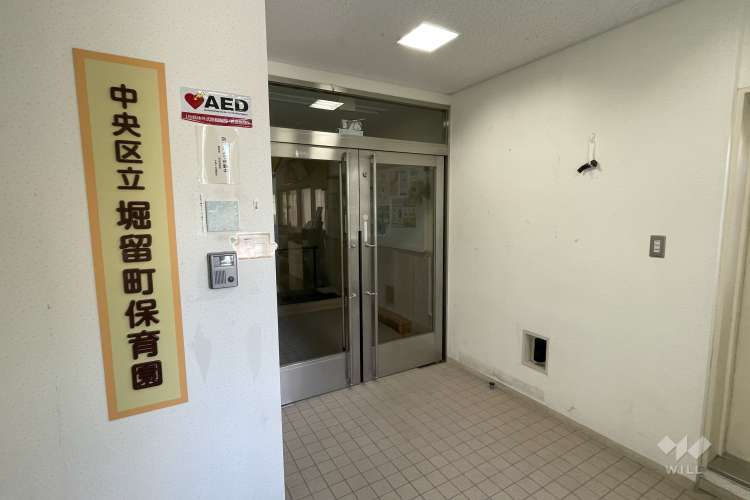 堀留町保育園の写真