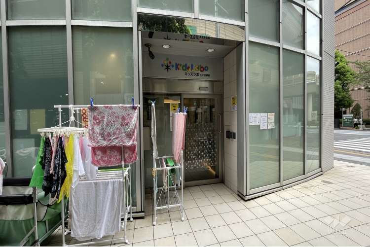 キッズラボ水天宮前園の写真
