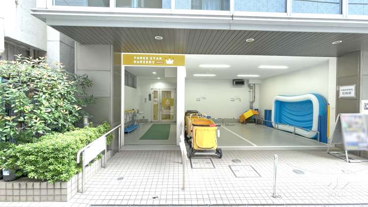 THREE STAR NURSERY 蛎殻町園の写真