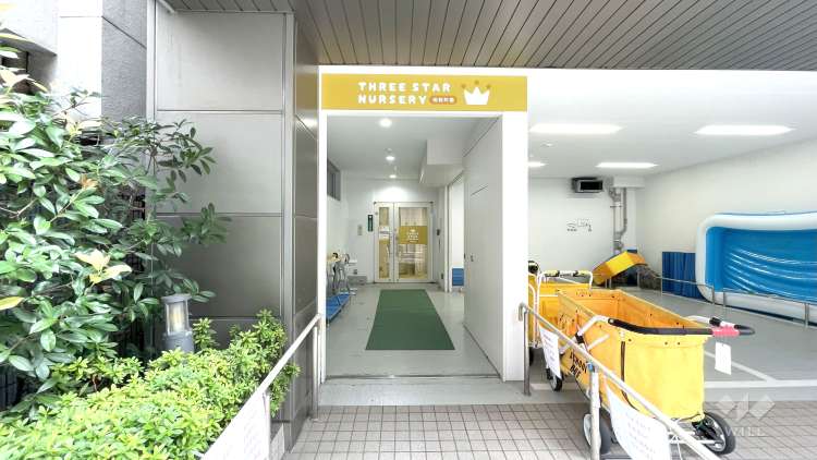 THREE STAR NURSERY 蛎殻町園の写真