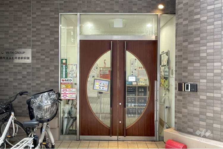保育所まぁむ月島駅前園の写真