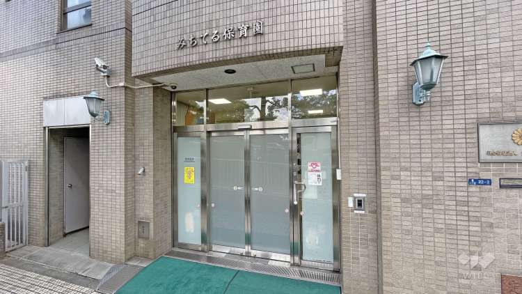 みちてる保育園の写真
