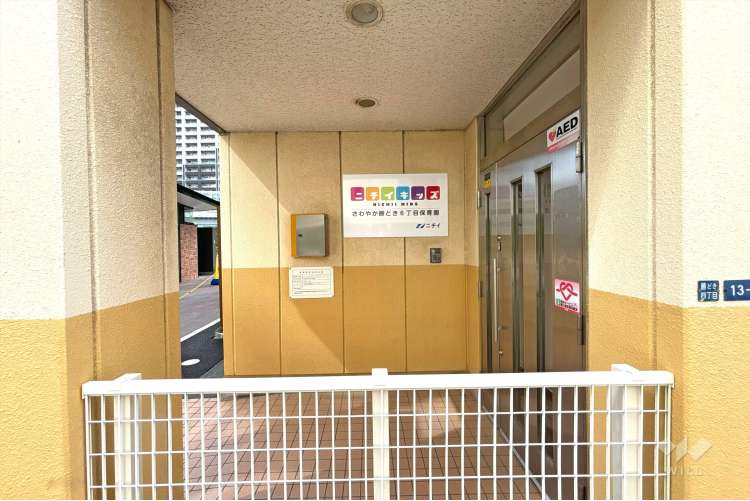 ニチイキッズさわやか勝どき6丁目保育園分園の写真