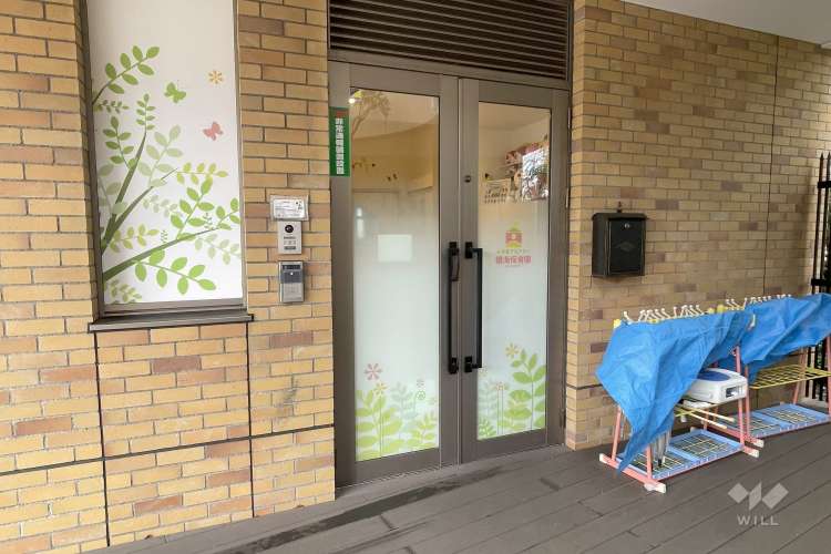 小学館アカデミー晴海保育園分園の写真