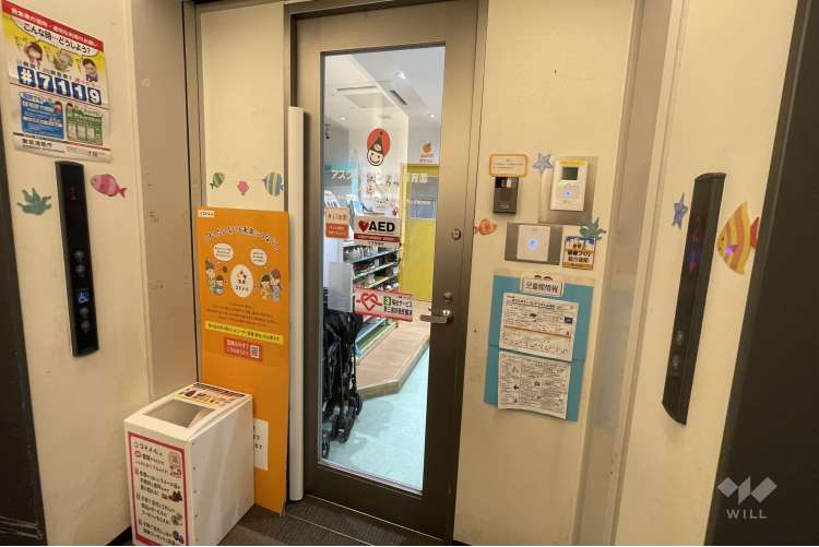 アスクバイリンガル保育園 人形町駅前の写真