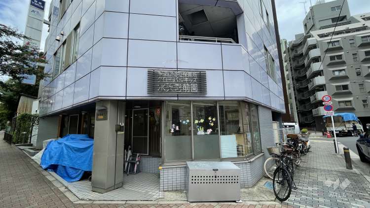 グローバルキッズ水天宮前園の写真