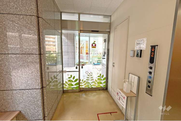 小学館アカデミー 勝どきこども園の写真