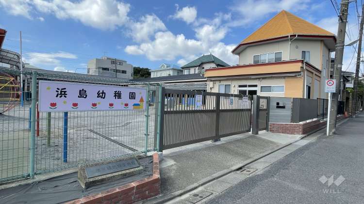 浜島幼稚園の写真