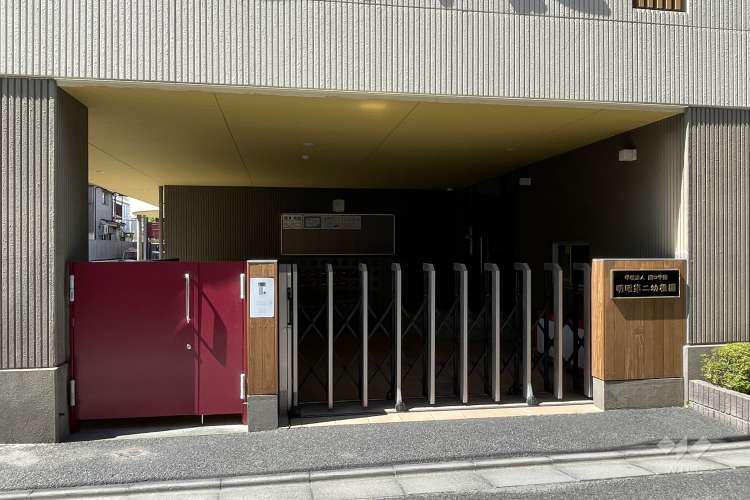 明昭第二幼稚園の写真