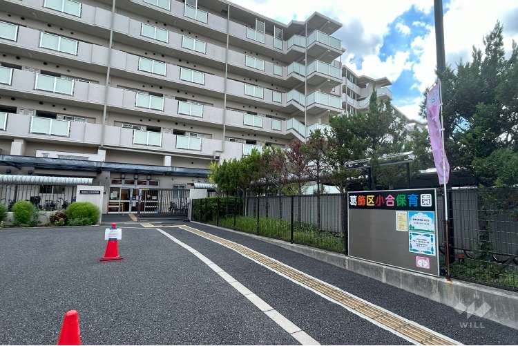 小合保育園の写真