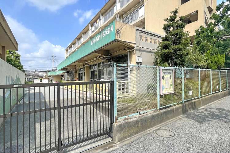 西新小岩保育園の写真